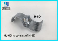 Συνδετήρες σωλήνων χρωμίου υψηλής έντασης, βιομηχανικές τοποθετήσεις σωληνώσεων 2,5 χιλ. hj-6D