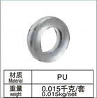 PU 28mm συνδετήρας ISO9001 σχεδιαγράμματος κραμάτων αργιλίου Al-102