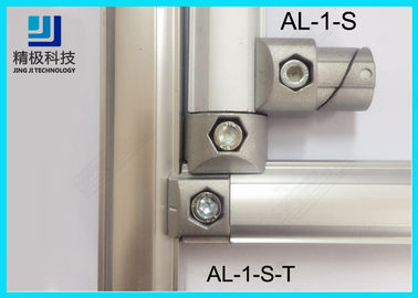 Upgrade Inner Aluminum Tubing Joints Aluminum Tube Fittings AL-1-S-T