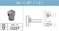 Al-1-s-τ πολυσύνθετη εσωτερική συναρμολόγηση ΠΑΧ-12 βελτίωσης εξαρτημάτων σωλήνων αργιλίου