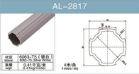 6063-T5 πάχος 1.7mm ασημένιο άσπρο 4m/Bar Al-2817 σωλήνων κραμάτων αργιλίου