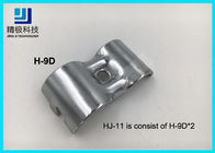 Παράλληλη κοινή διπλή συναρμολόγηση ενίσχυσης μετάλλων αντιστατική για τα ράφια hj-11D ροής