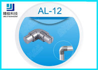 Al-12 εσωτερικές τοποθετήσεις σωληνώσεων συγκόλλησης αργιλίου συνδετήρων αμμόστρωσης 90 βαθμοί εσωτερικών ενώσεων