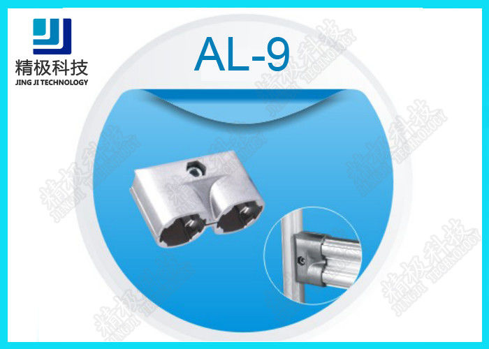 Parallel Double Aluminum Alloy Pipe Fitting