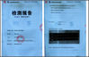 Κίνα Shenzhen Jingji Technology Co., Ltd. Πιστοποιήσεις